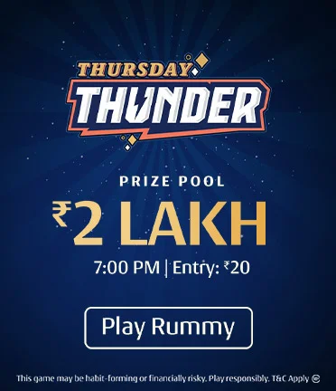online lottery app india